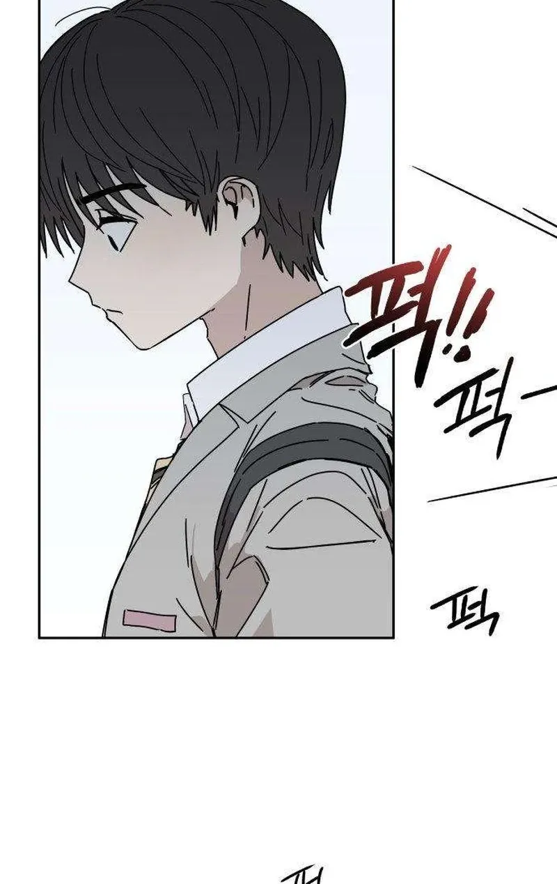 Read Aching chapter 1 image 144 on Lezhin