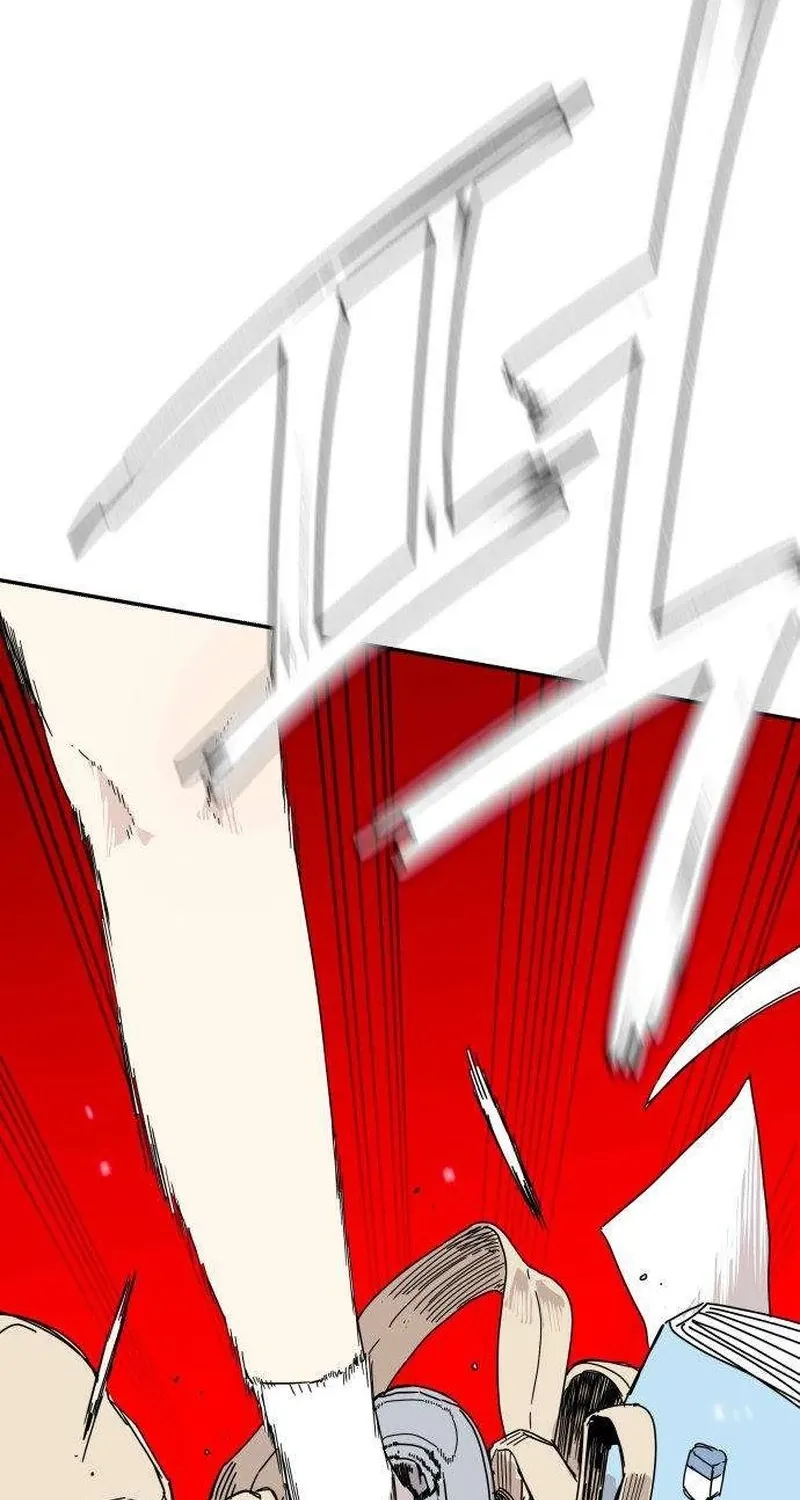 Read Aching chapter 1 image 146 on Lezhin