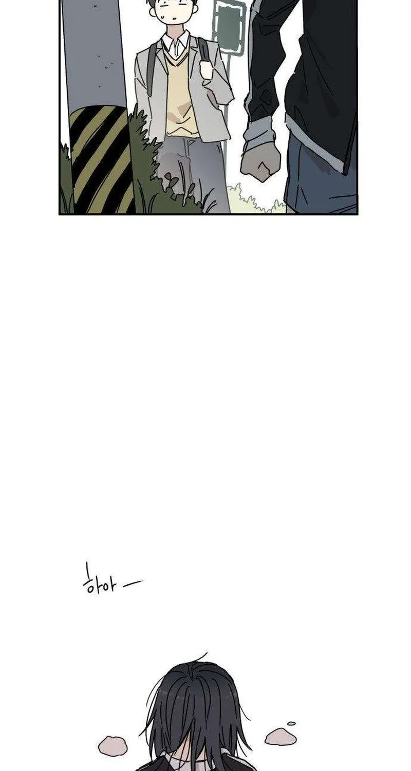 Read Aching chapter 1 image 148 on Lezhin