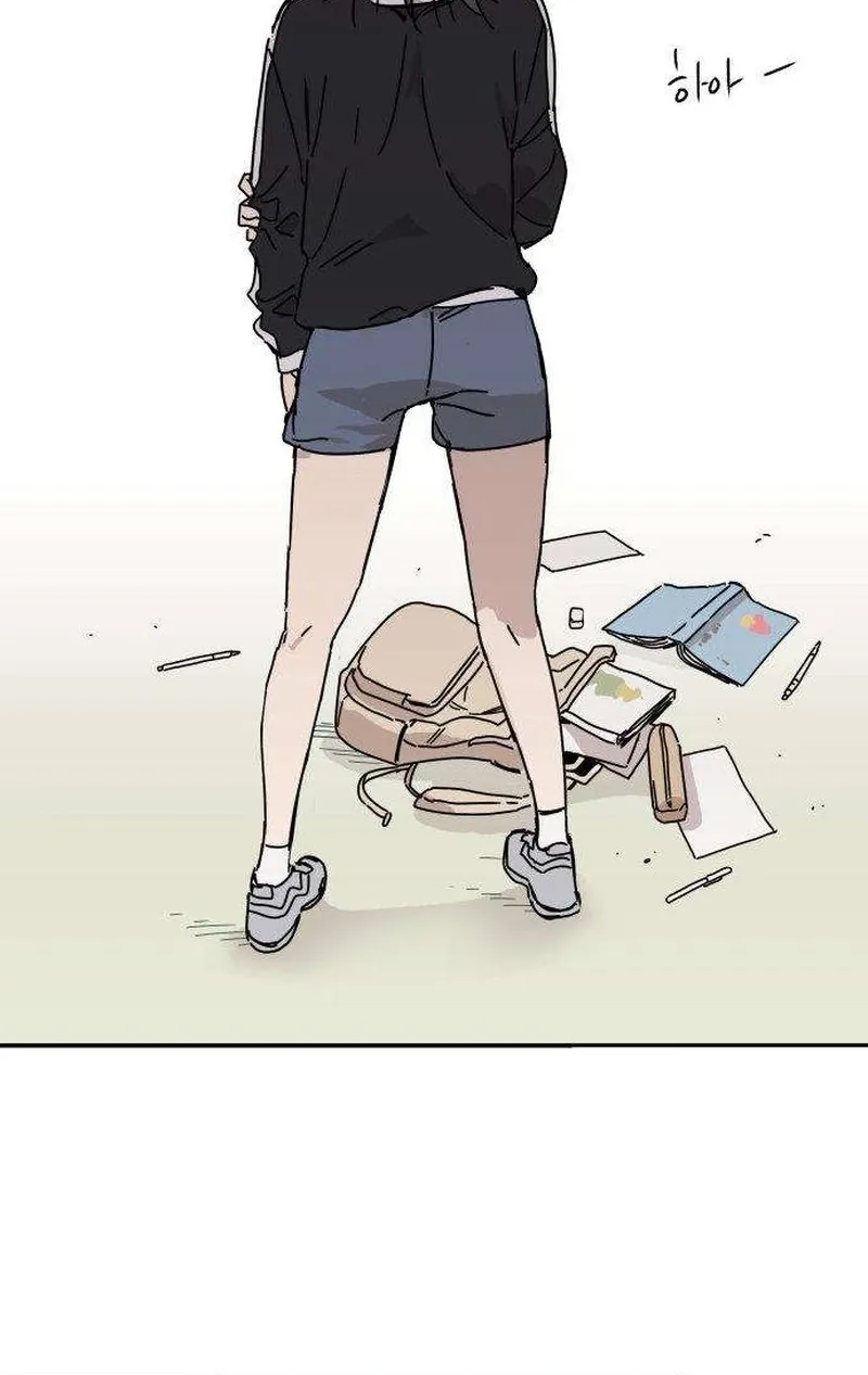 Read Aching chapter 1 image 149 on Lezhin