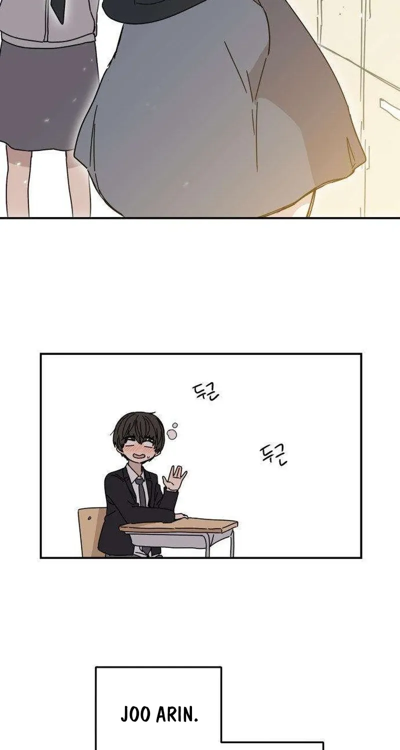 Read Aching chapter 1 image 21 on Lezhin