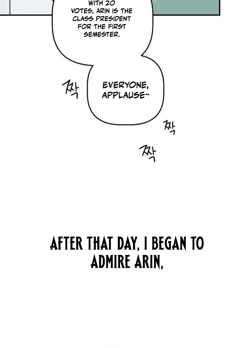 Read Aching chapter 1 image 29 on Lezhin