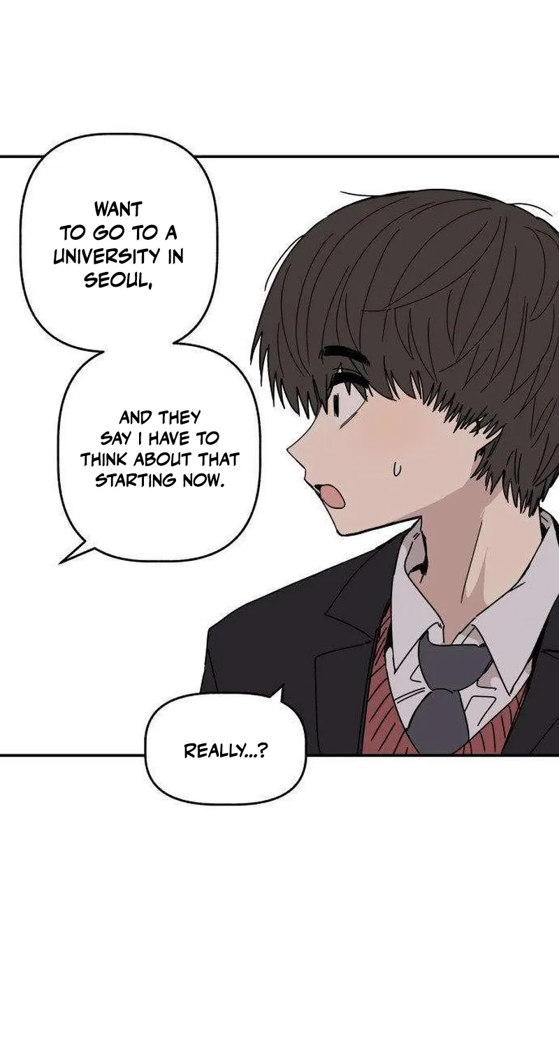 Read Aching chapter 1 image 48 on Lezhin