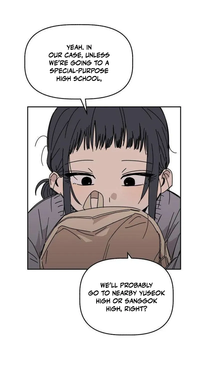 Read Aching chapter 1 image 49 on Lezhin
