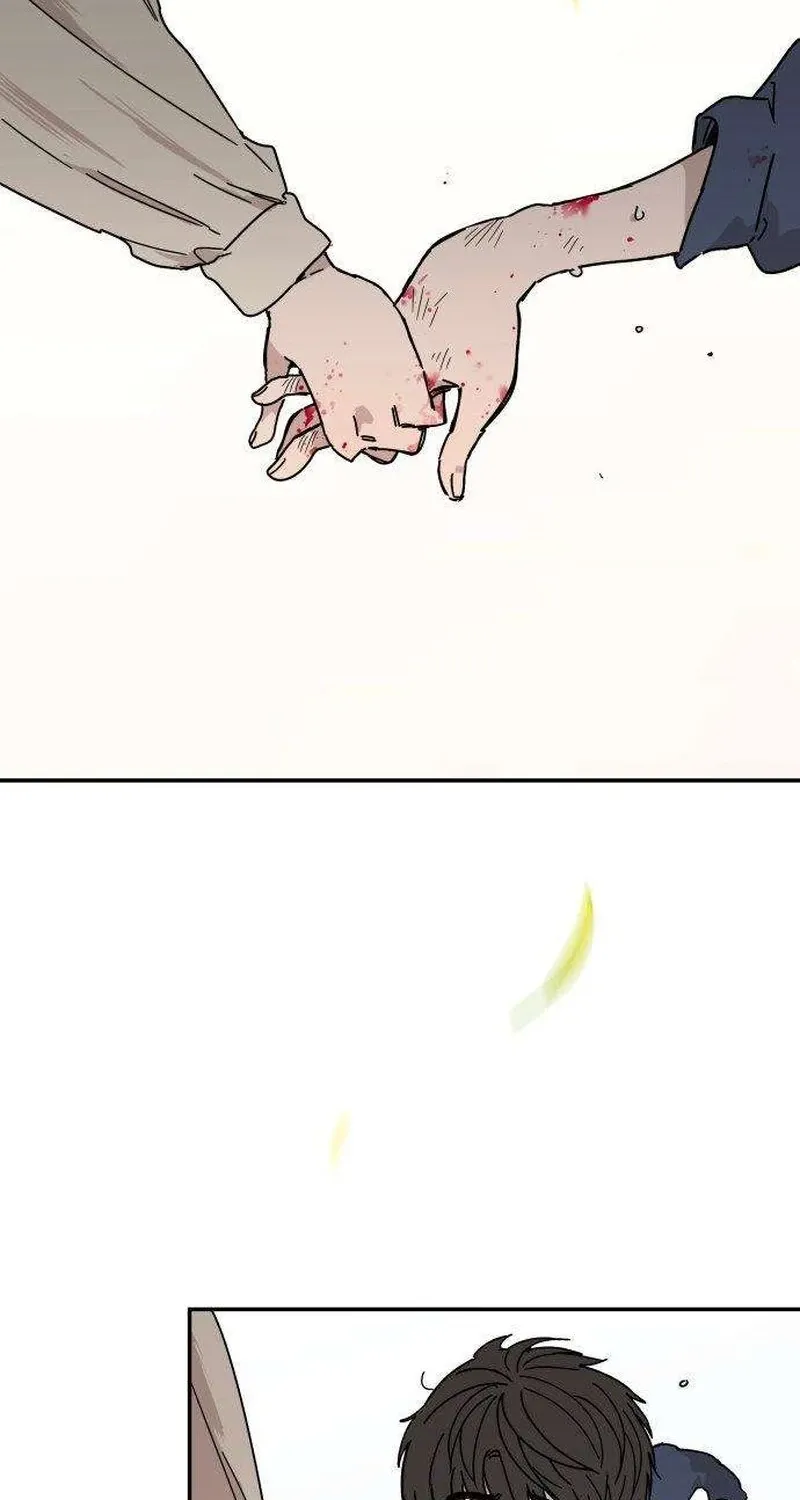 Read Aching chapter 1 image 5 on Lezhin