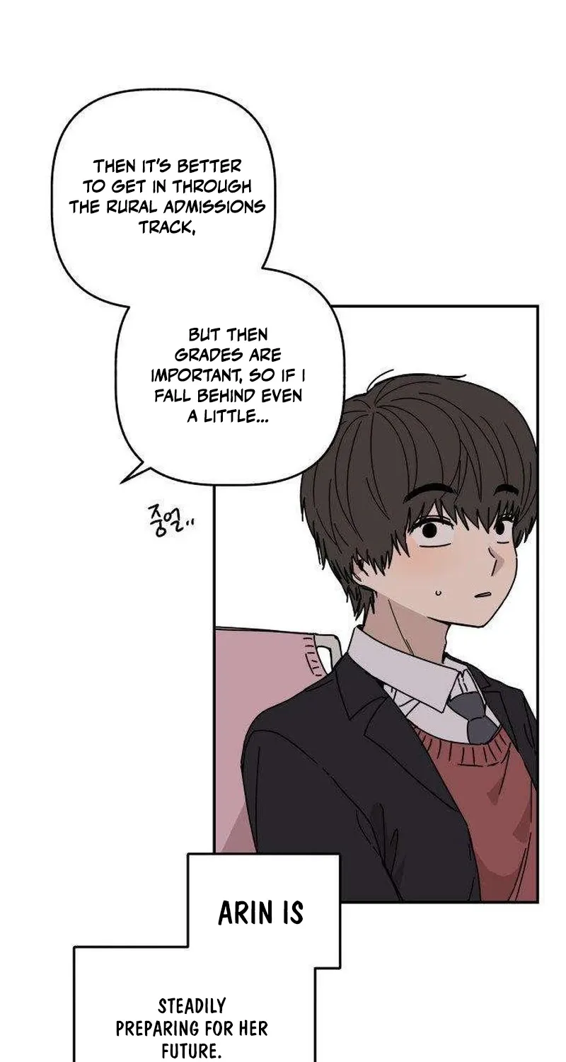 Read Aching chapter 1 image 50 on Lezhin