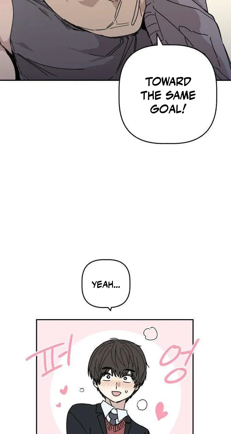 Read Aching chapter 1 image 57 on Lezhin