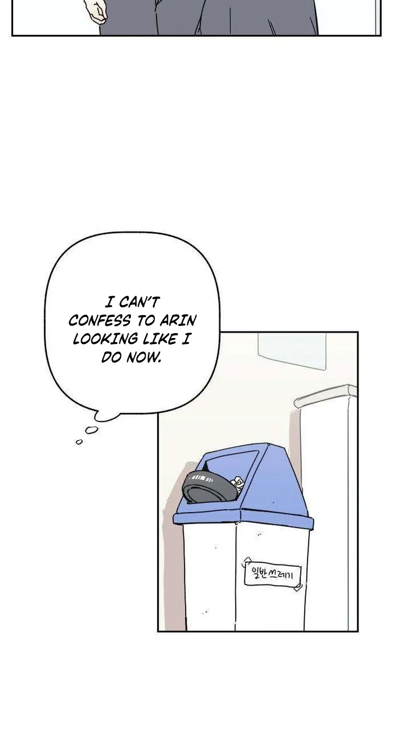 Read Aching chapter 1 image 63 on Lezhin