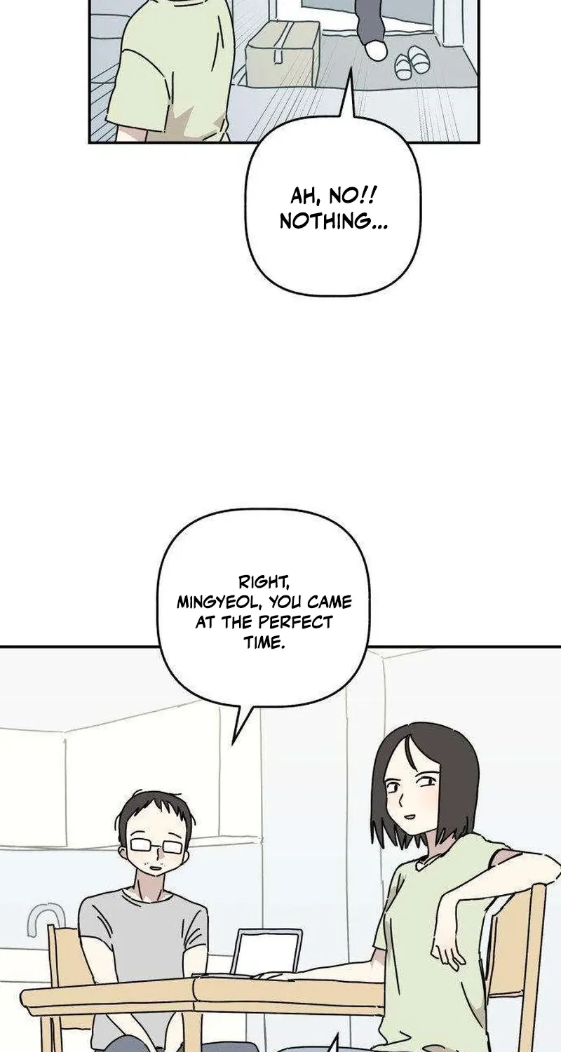 Read Aching chapter 1 image 82 on Lezhin