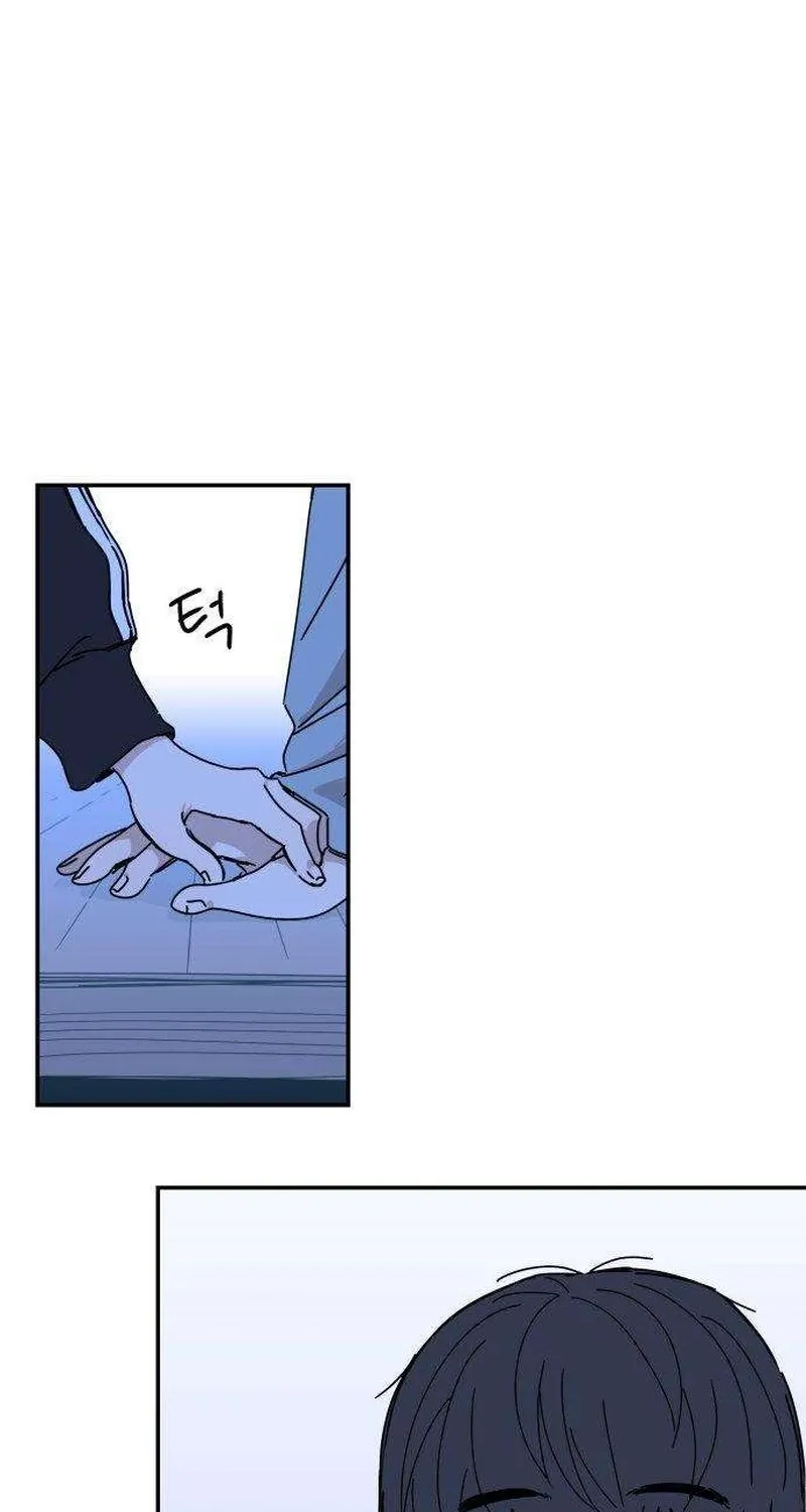 Read Aching chapter 1 image 90 on Lezhin