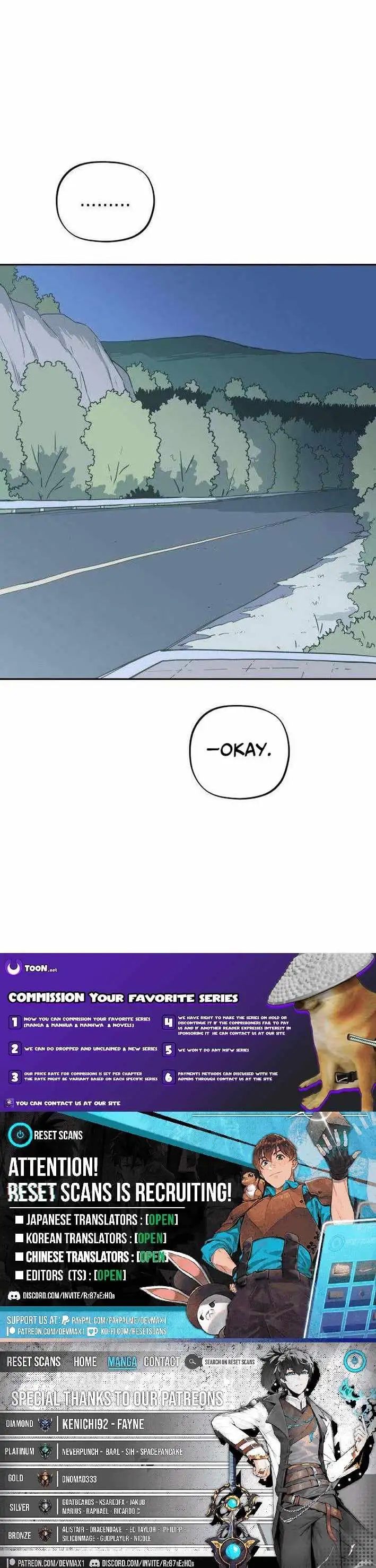 Read Aching chapter 11 image 12 on Lezhin