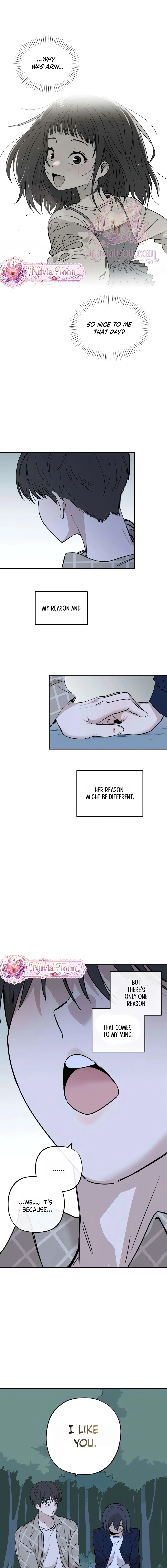 Read Aching chapter 12 image 10 on Lezhin
