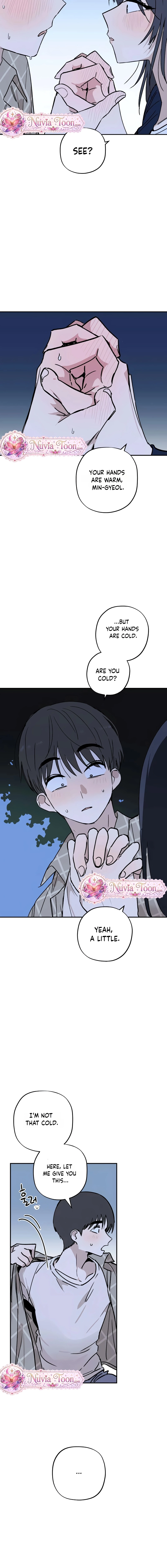 Read Aching chapter 12 image 15 on Lezhin