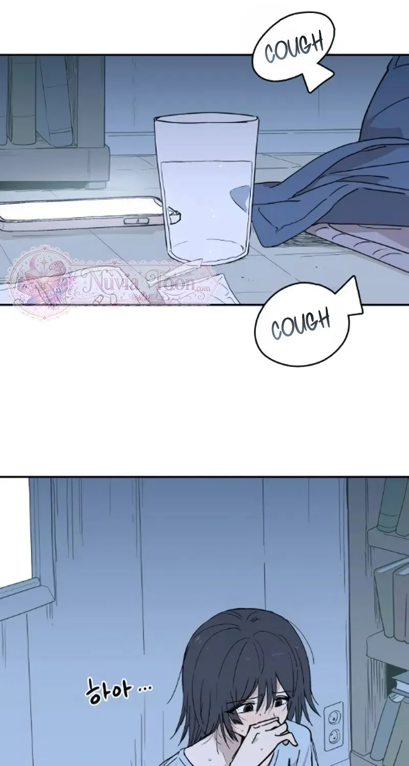 Read Aching chapter 15 image 1 on Lezhin