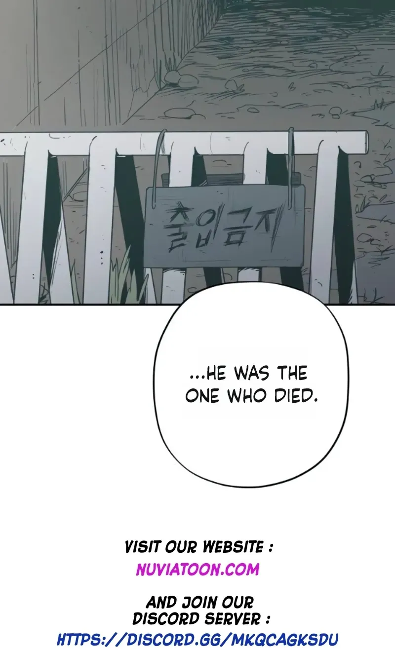 Read Aching chapter 15 image 102 on Lezhin