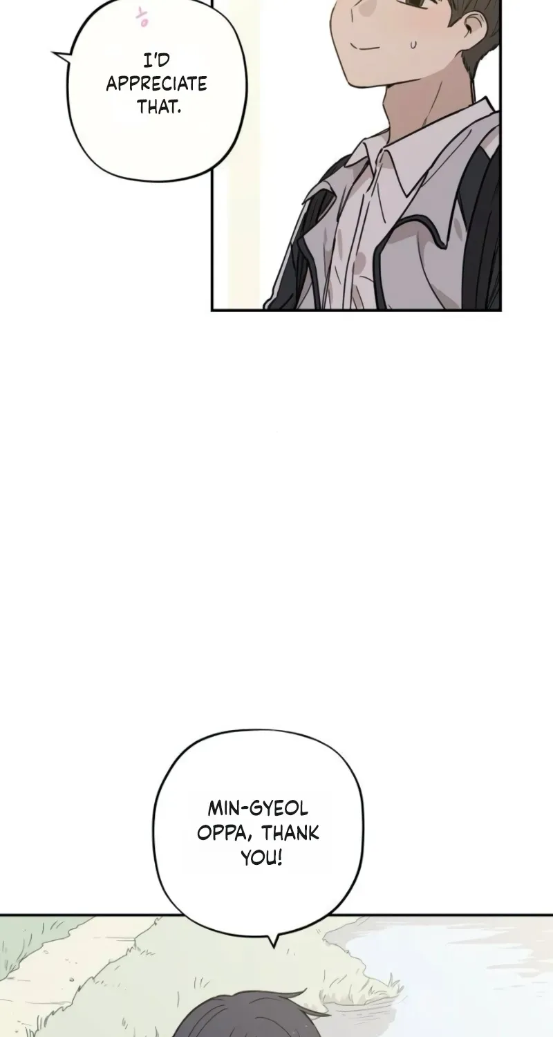 Read Aching chapter 15 image 14 on Lezhin