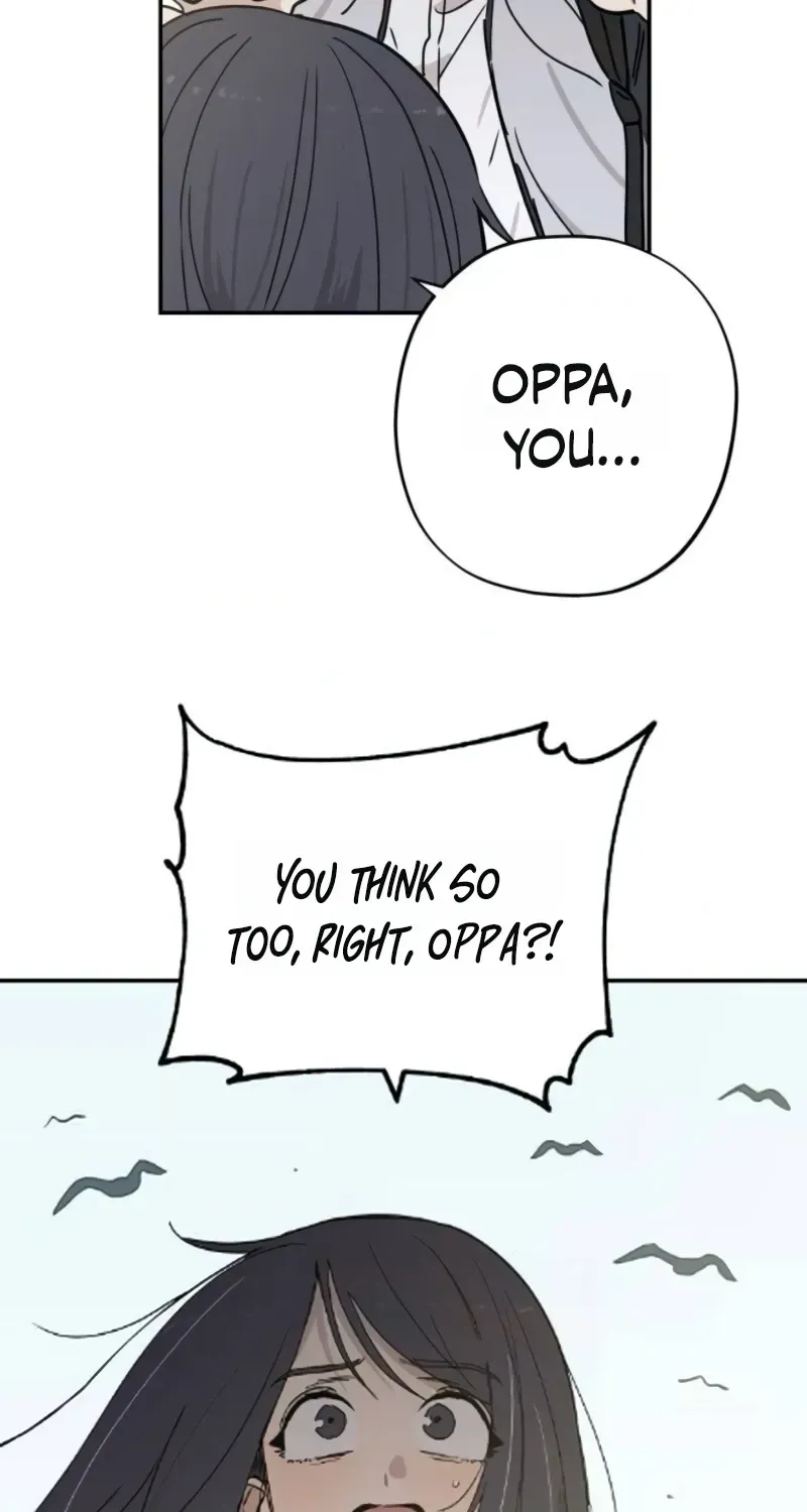 Read Aching chapter 15 image 39 on Lezhin
