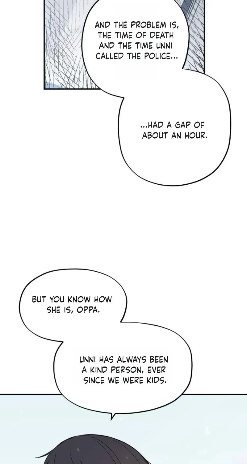 Read Aching chapter 15 image 48 on Lezhin