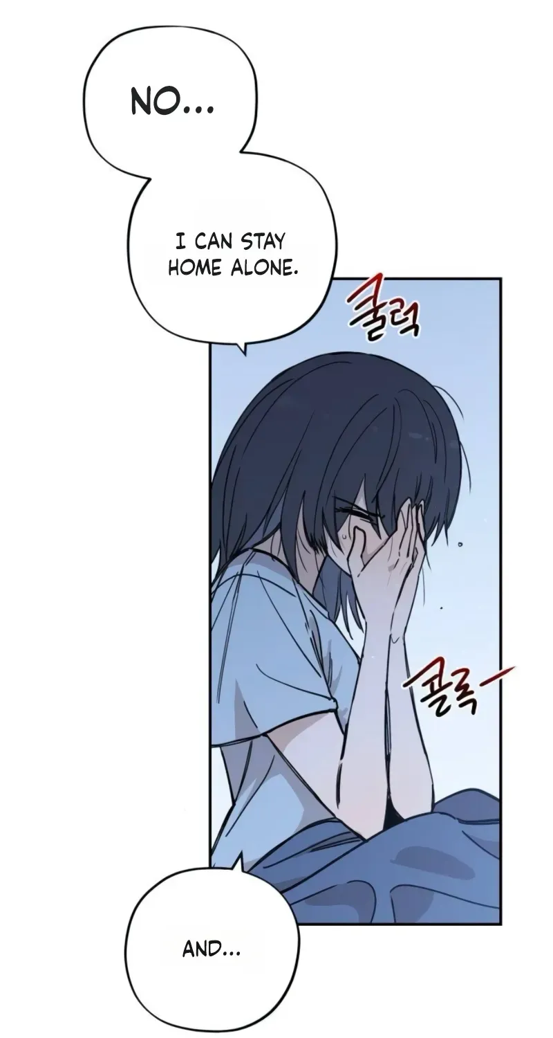 Read Aching chapter 15 image 6 on Lezhin