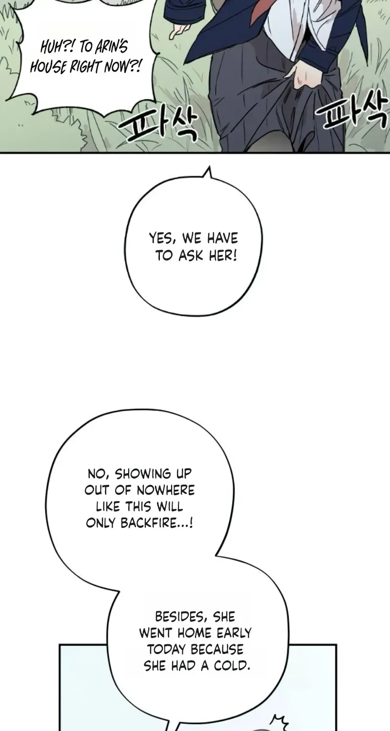 Read Aching chapter 15 image 62 on Lezhin
