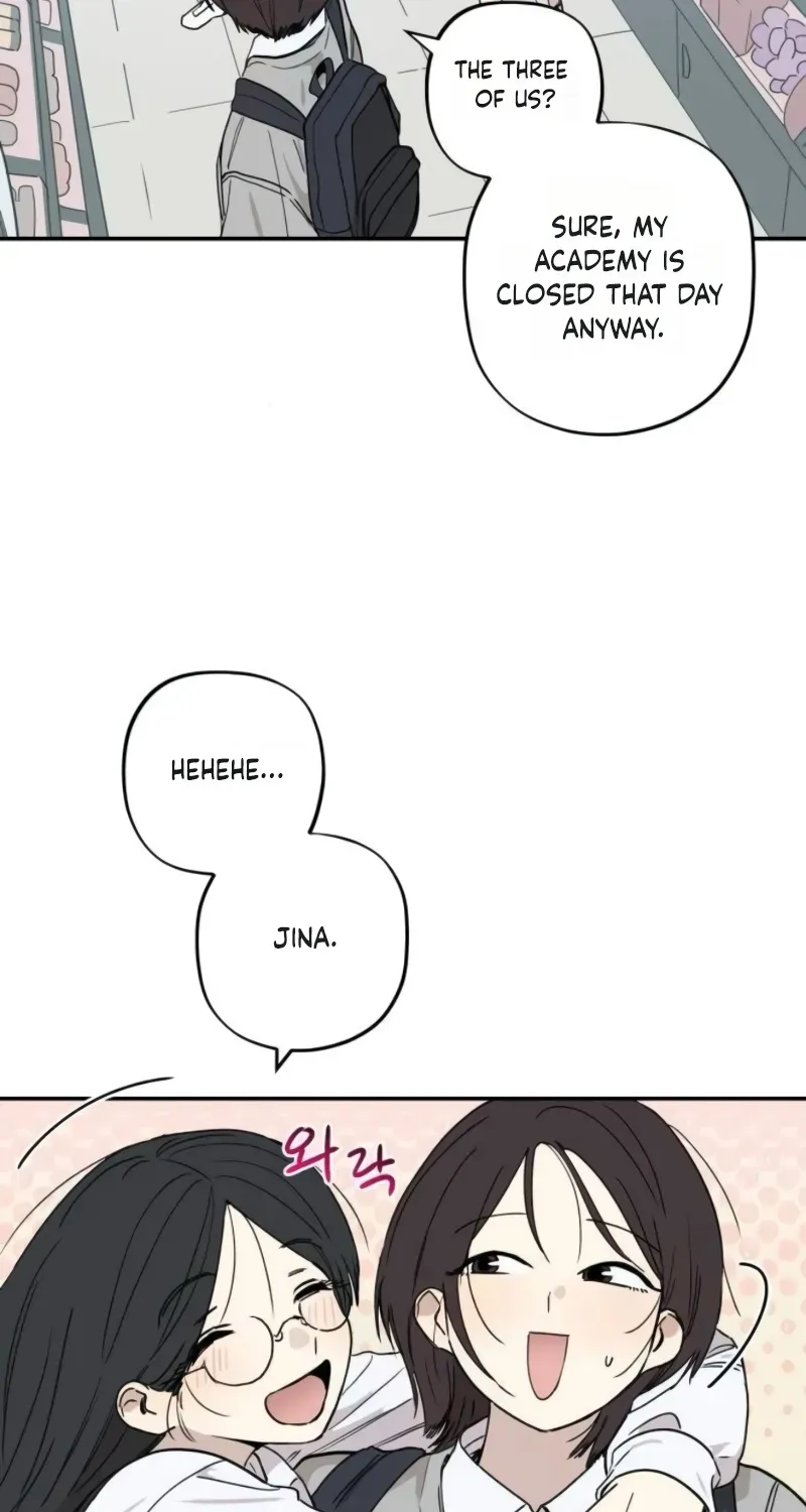 Read Aching chapter 15 image 67 on Lezhin