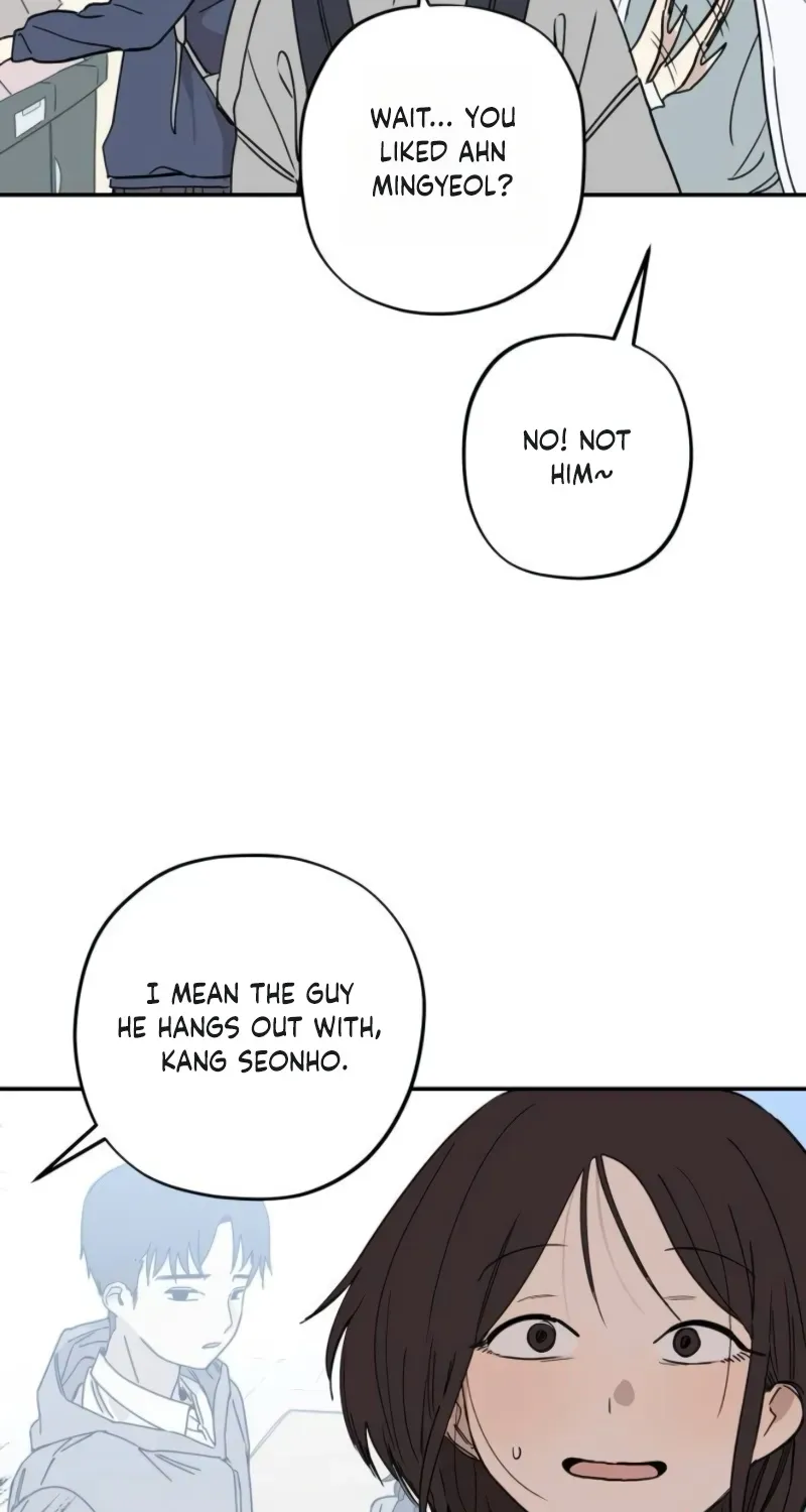 Read Aching chapter 15 image 70 on Lezhin