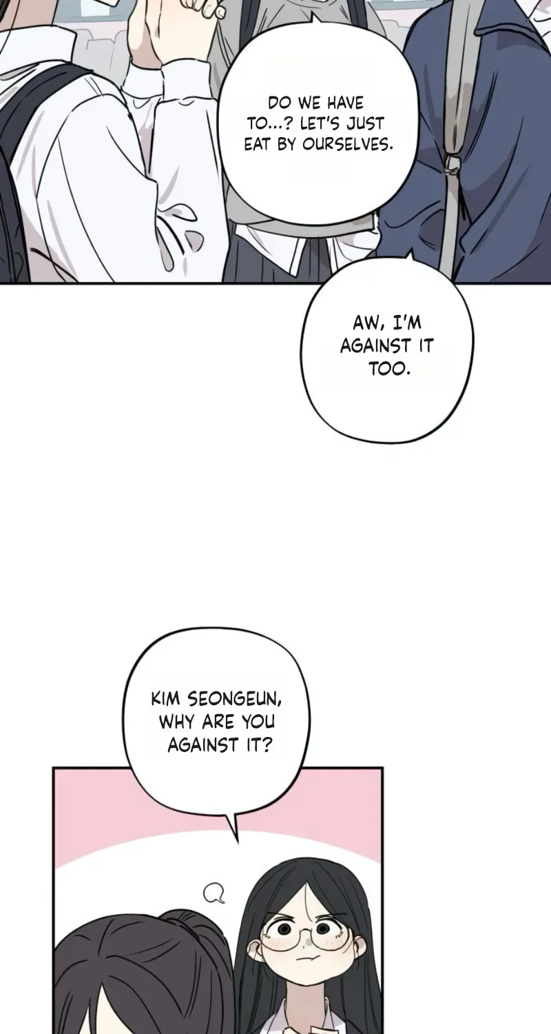 Read Aching chapter 15 image 72 on Lezhin