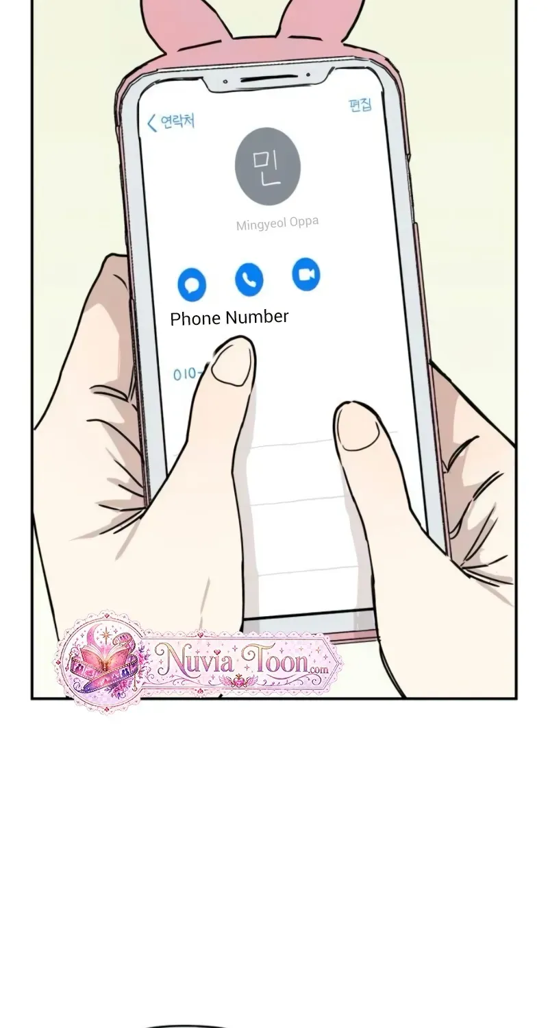 Read Aching chapter 15 image 76 on Lezhin