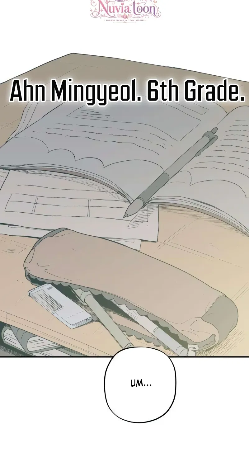 Read Aching chapter 16 image 1 on Lezhin