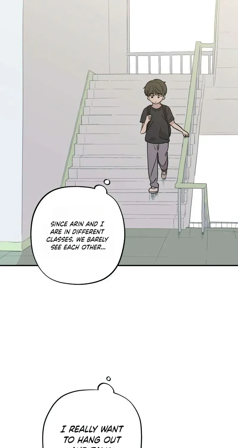 Read Aching chapter 16 image 12 on Lezhin