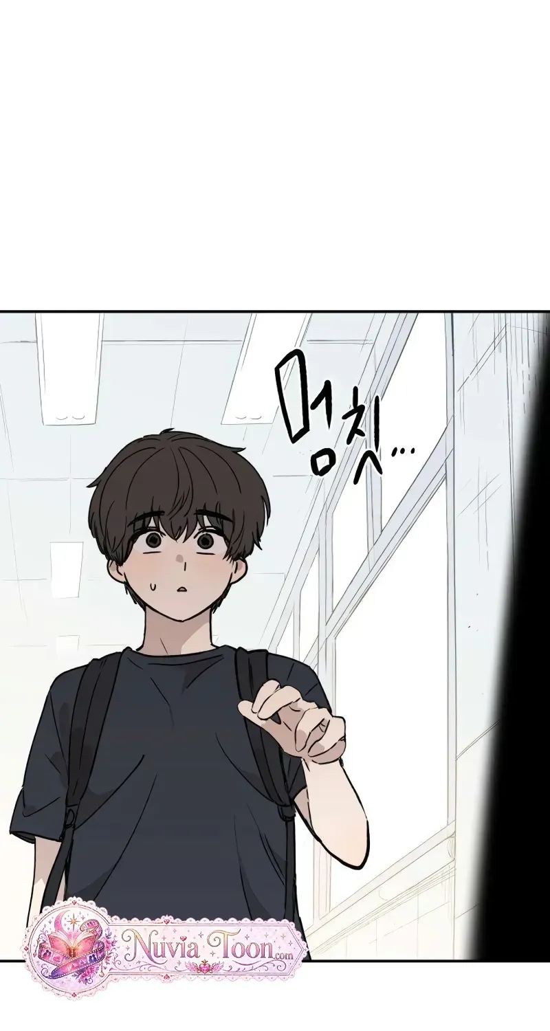 Read Aching chapter 16 image 15 on Lezhin