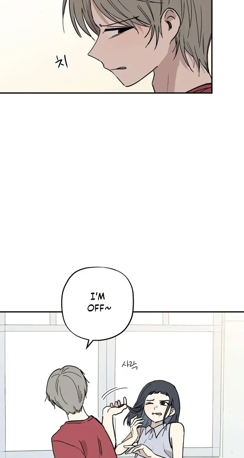 Read Aching chapter 16 image 18 on Lezhin
