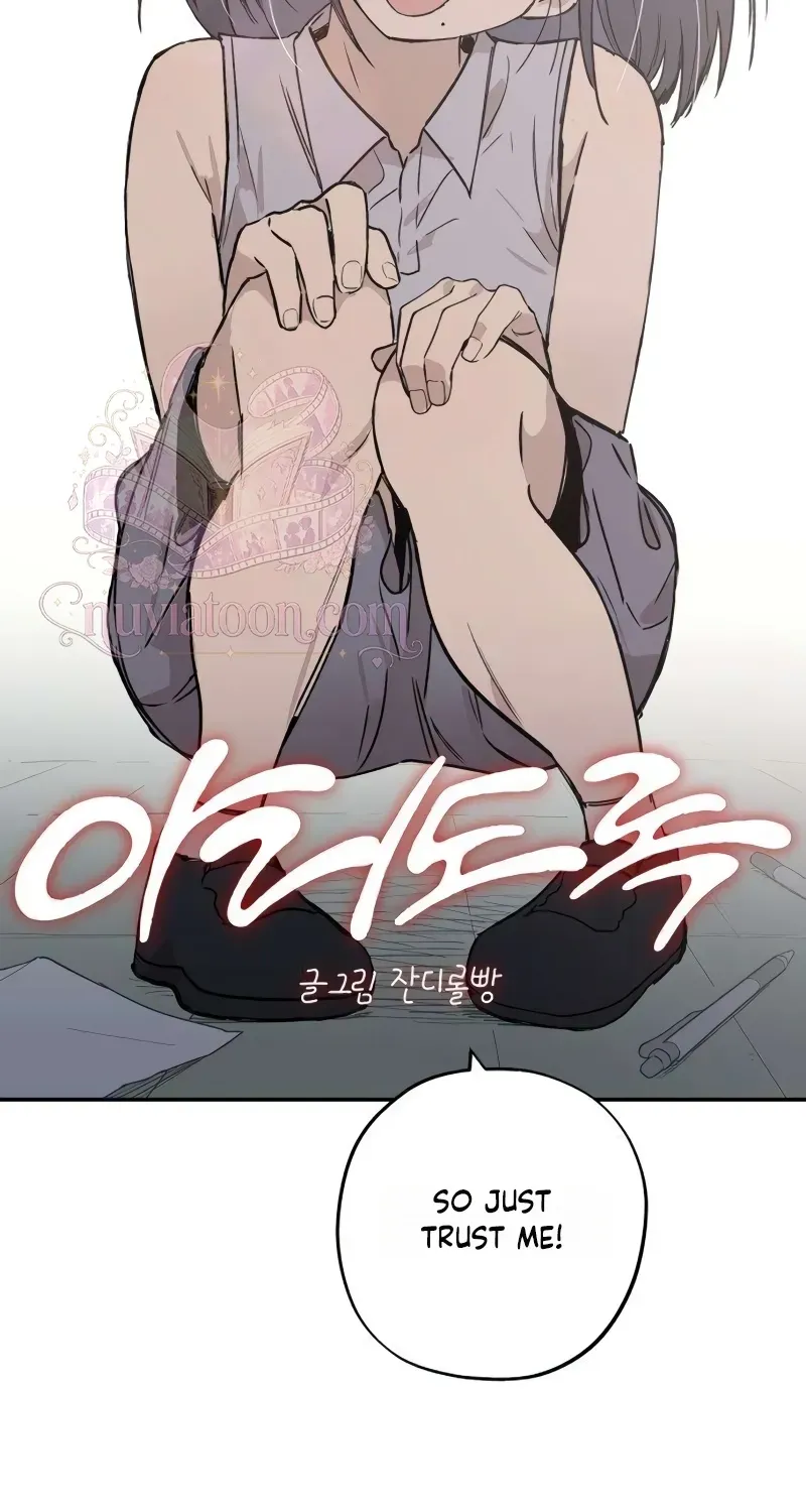 Read Aching chapter 16 image 38 on Lezhin