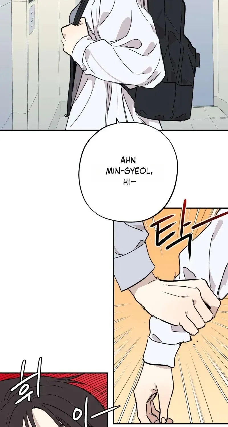 Read Aching chapter 16 image 41 on Lezhin