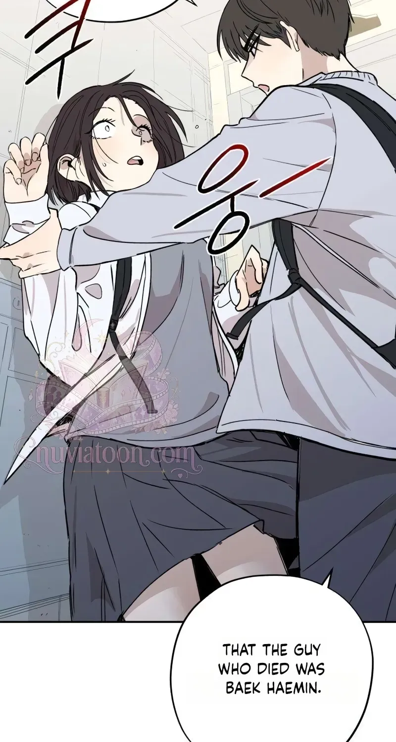 Read Aching chapter 16 image 43 on Lezhin