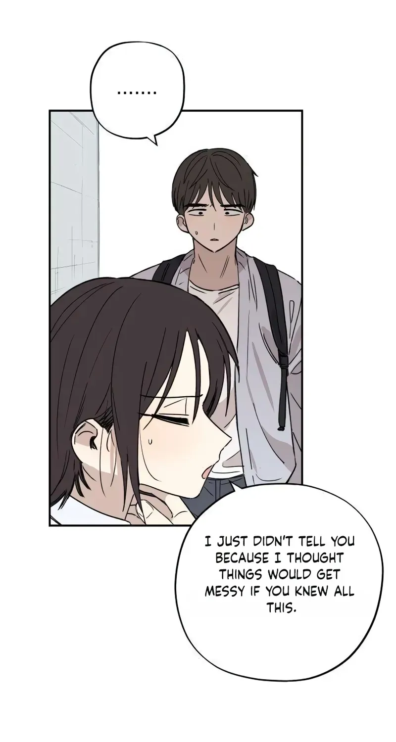 Read Aching chapter 16 image 48 on Lezhin