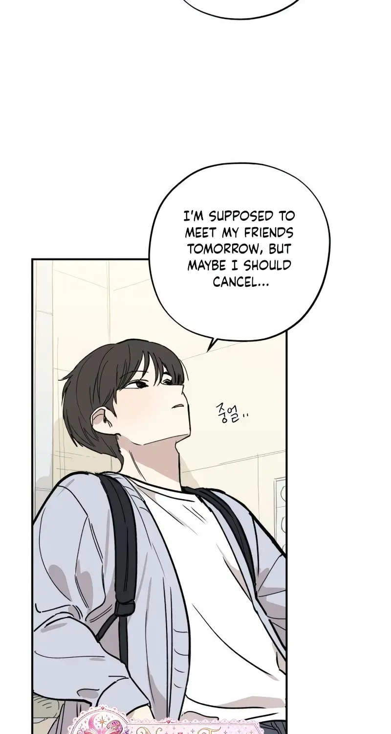 Read Aching chapter 16 image 54 on Lezhin