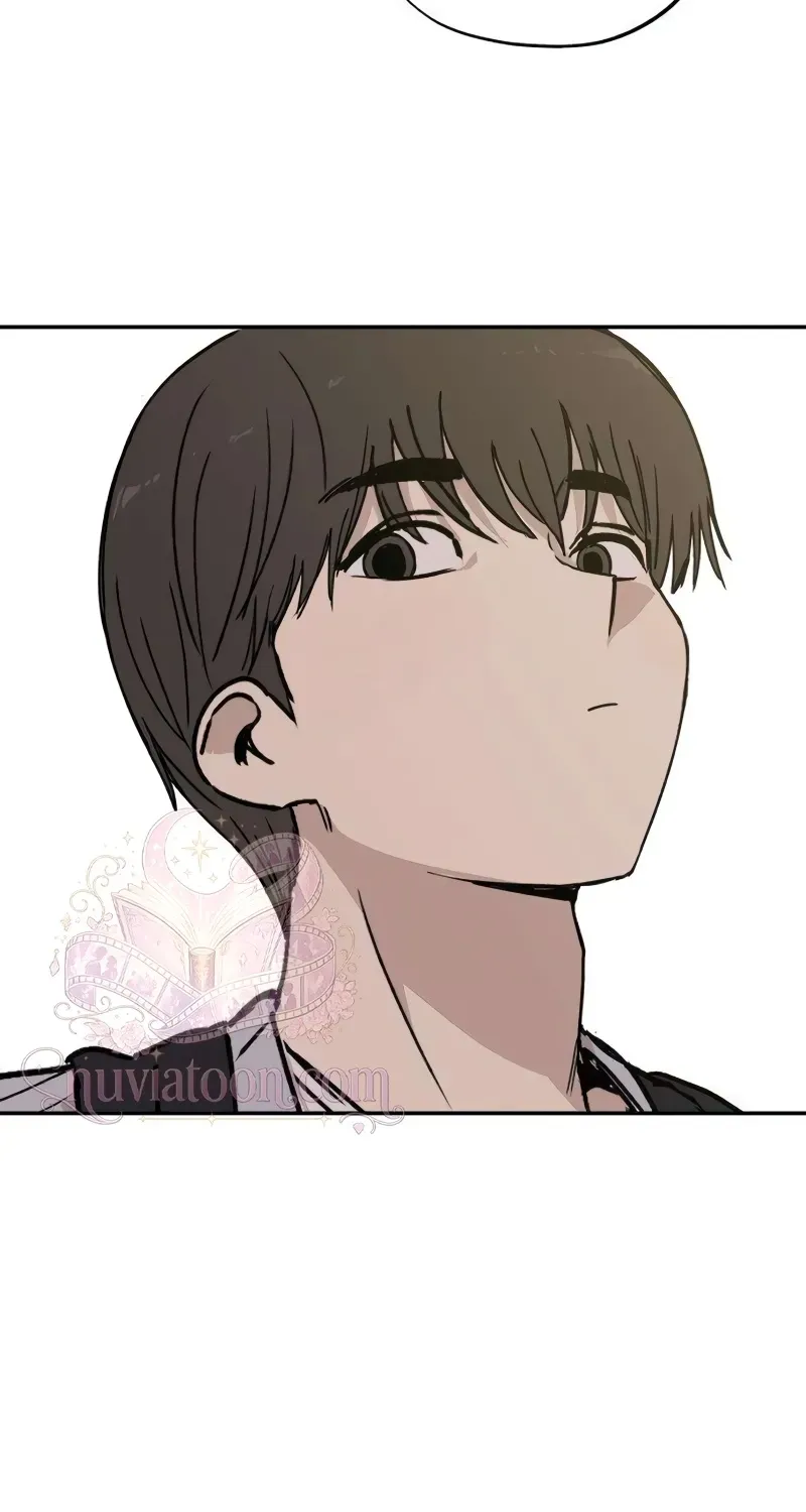 Read Aching chapter 16 image 61 on Lezhin