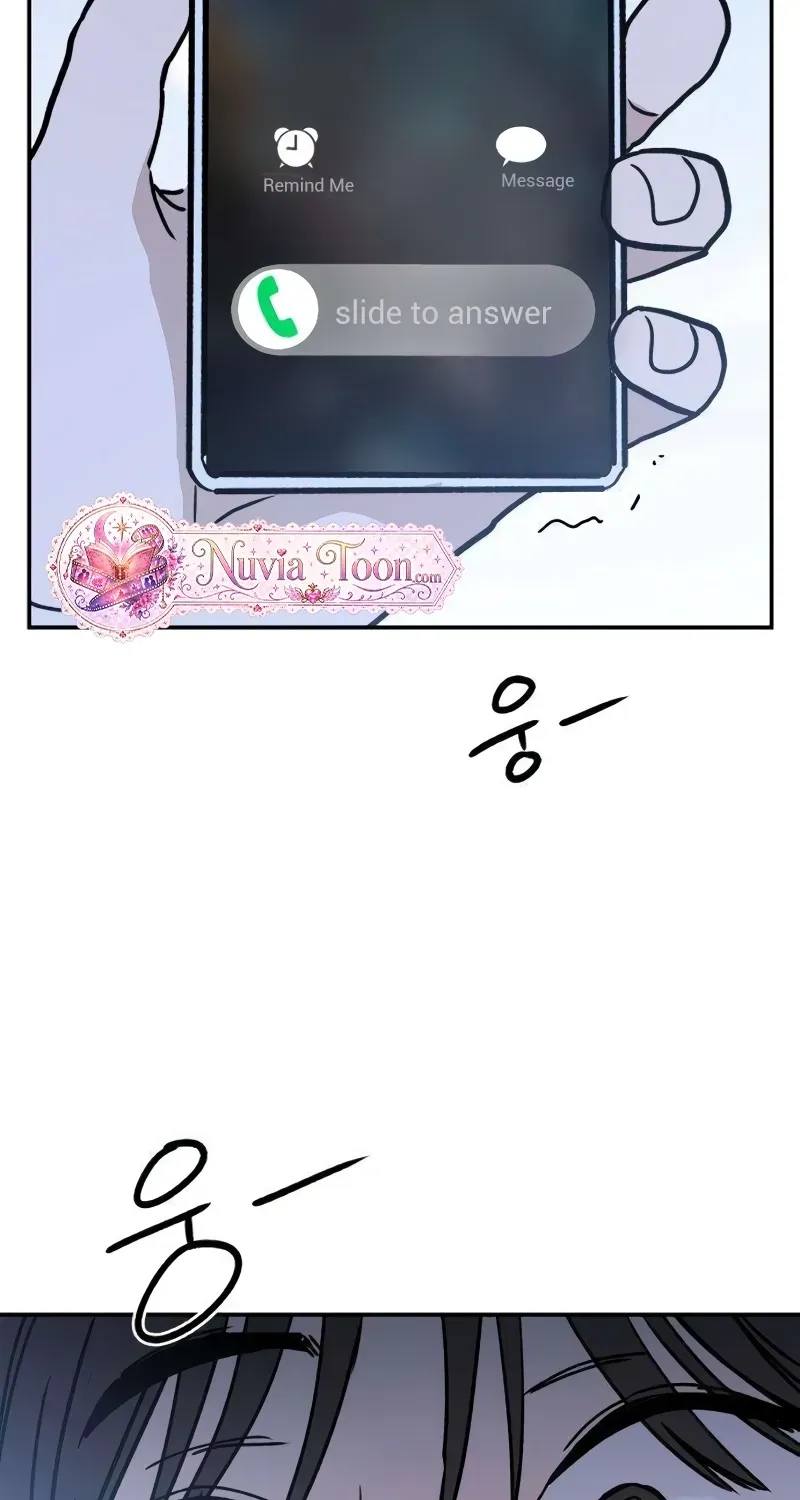 Read Aching chapter 16 image 71 on Lezhin