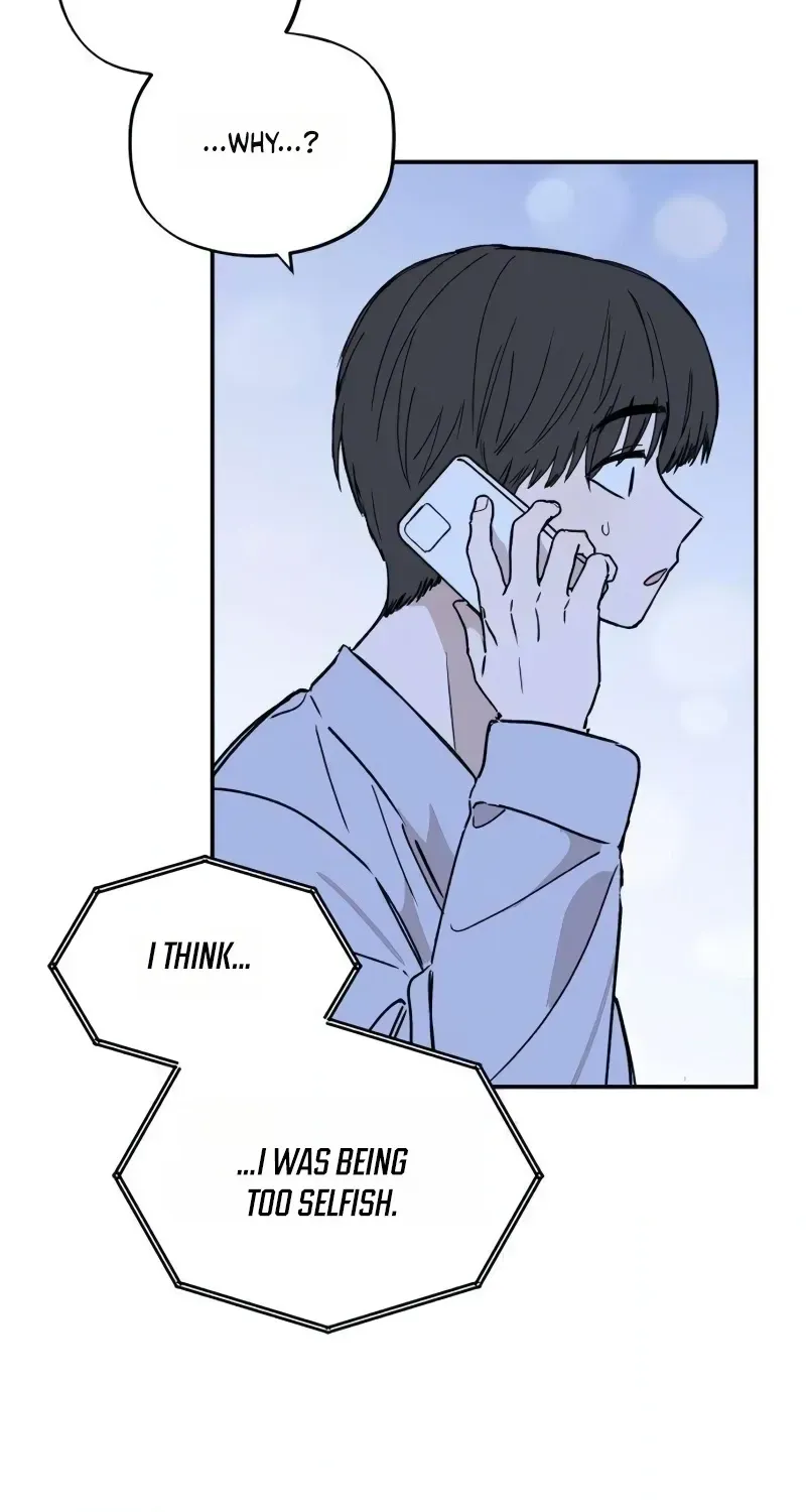 Read Aching chapter 16 image 79 on Lezhin