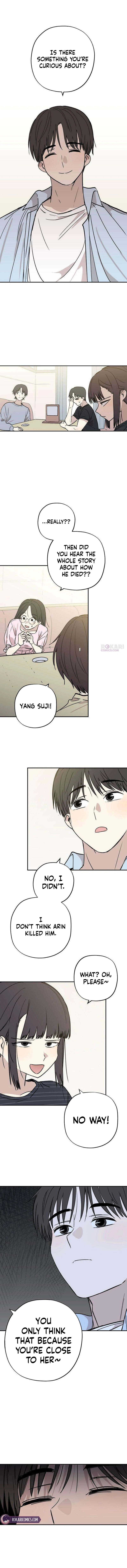 Read Aching chapter 17 image 10 on Lezhin