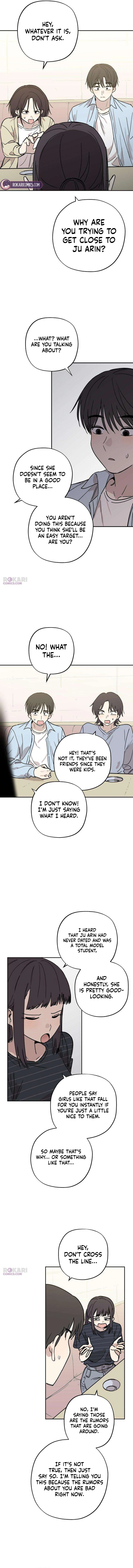 Read Aching chapter 17 image 12 on Lezhin