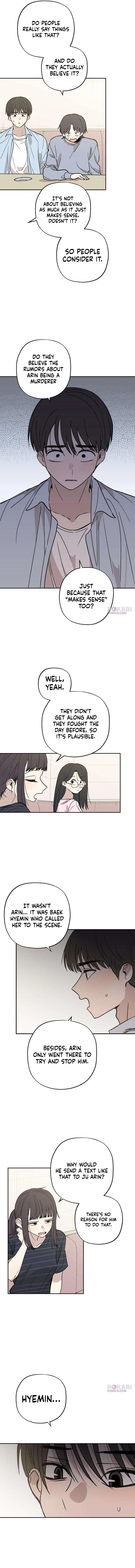 Read Aching chapter 17 image 13 on Lezhin