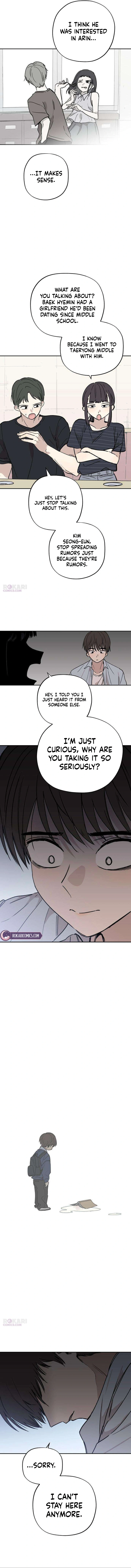 Read Aching chapter 17 image 14 on Lezhin