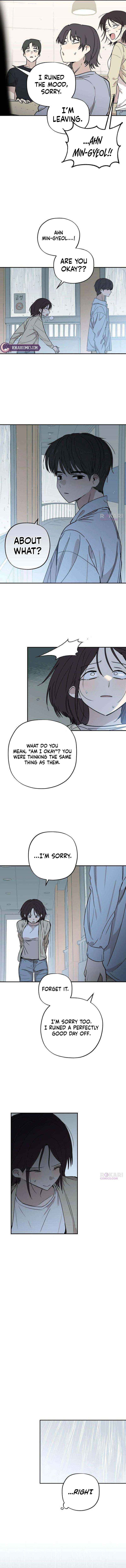 Read Aching chapter 17 image 15 on Lezhin