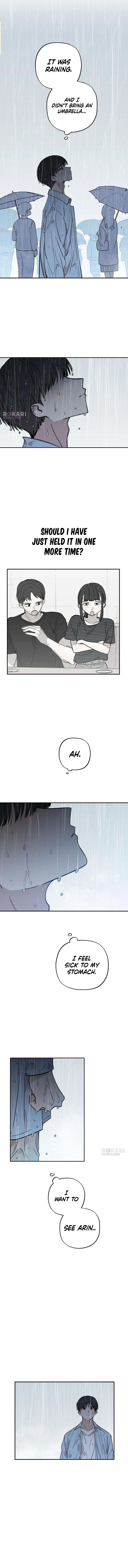 Read Aching chapter 17 image 16 on Lezhin