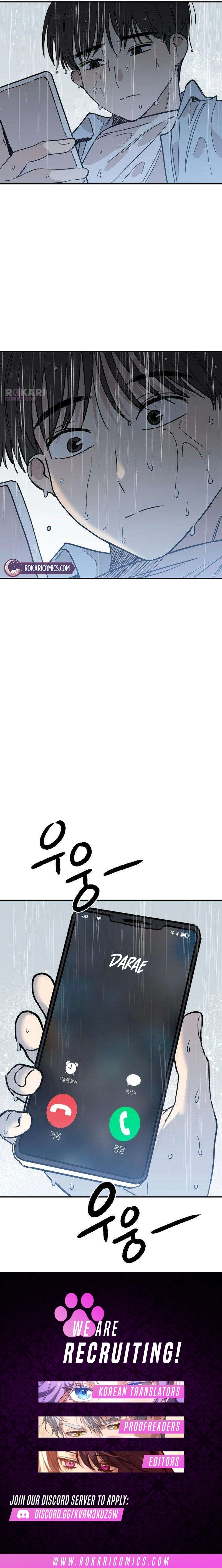 Read Aching chapter 17 image 17 on Lezhin