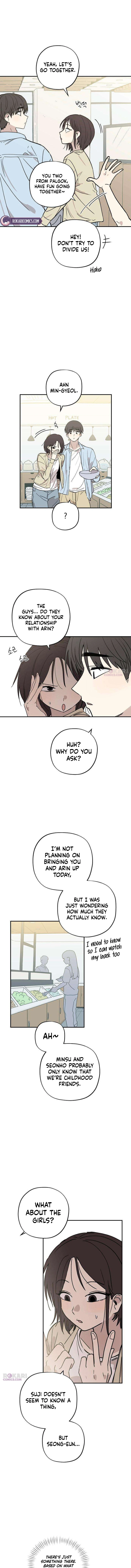 Read Aching chapter 17 image 2 on Lezhin