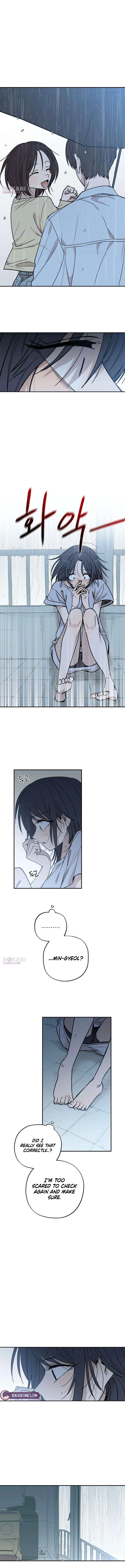 Read Aching chapter 17 image 6 on Lezhin
