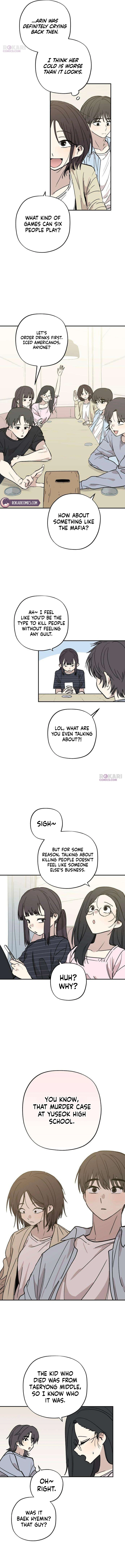 Read Aching chapter 17 image 8 on Lezhin